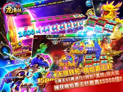 Koleksi Permainan Slot Popular
